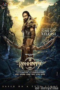 Kannappa (2025) Telugu Movie