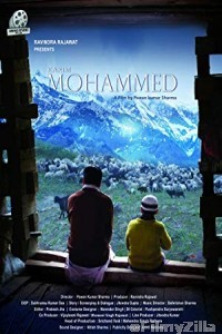 Karim Mohammed (2018) Hindi Full Movie