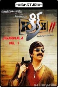 Kick 2 (2015) UNCUT Hindi Dubbed Movies