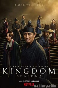 Kingdom (2019) English Season 1 Complete Show