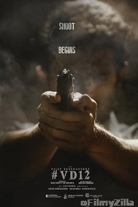 Kingdom (2025) Telugu Movie