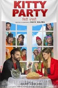 Kitty Party (2019) Punjabi Full Movie