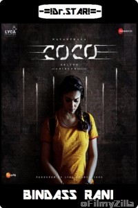 Kolamavu Kokila (Bindass Rani) (2018) UNCUT Hindi Dubbed Movie