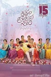 Krishnam Pranaya Sakhi (2024) ORG Hindi Dubbed Movie