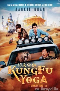 Kung Fu Yoga (2017) Hindi Dubbed Movie