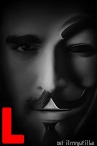 L (2018) Marathi Full Movie