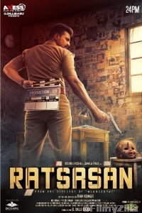 Main Hoon Dandh Adhikari (Ratsasan) (2020) UNCUT Hindi Dubbed Movie
