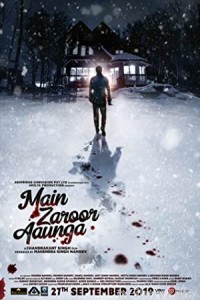Main Zaroor Aaunga (2019) Hindi Full Movie