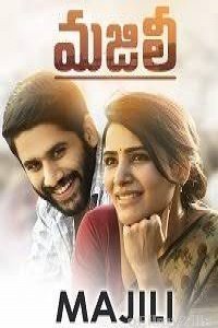 Majili (2020) Hindi Dubbed Movie