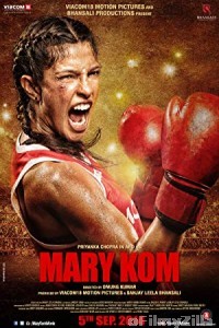 Mary Kom (2014) Hindi Full Movie