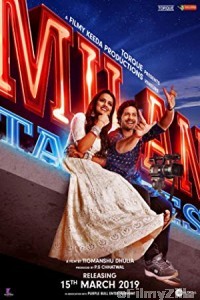 Milan Talkies (2019) Hindi Full Movie