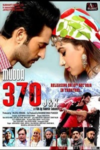 Mudda 370 JK (2019) Hindi Full Movie