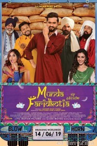 Munda Faridkotia (2019) Punjabi Full Movie