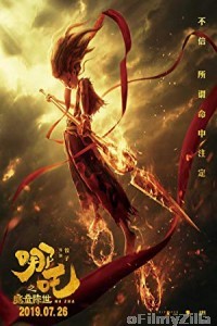 Ne Zha (2019) Unofficial Hindi Dubbed Movie