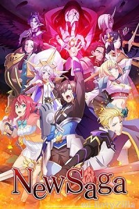 New Saga (2025) Season 1 Hindi Dubbed Web Series