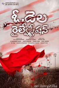 Odela Railway Station (2022) ORG Hindi Dubbed Movie