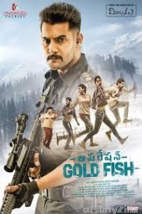 Operation Gold Fish (2020) Hindi Dubbed Movie