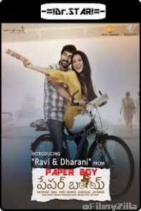 Paper Boy (2018) UNCUT Hindi Dubbed Movie