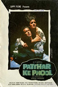 Patthar ke Phool (1991) Hindi Full Movie