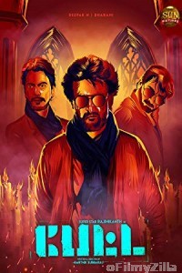 Petta (2019) Hindi Full Movie