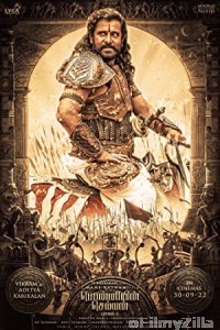 Ponniyin Selvan: Part One (2022) Telugu Full Movie