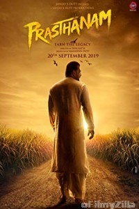 Prassthanam (2019) Hindi Full Movie