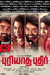 Puriyatha Puthir (2017) UNCUT Hindi Dubbed Movies
