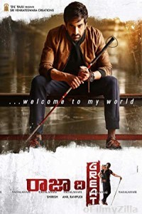 Raja The Great (2019) Hindi Dubbed Movie