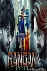 Rangan Style (2020) Hindi Dubbed Movie