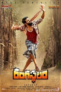 Rangasthalam (2018) ORG Hinid Dubbed Movie