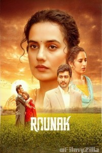 Raunak (2025) Punjabi Movie