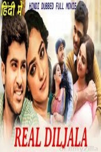 Real Diljala (Malli Malli Idi Rani Roju) (2020) UNCUT Hindi Dubbed Movie