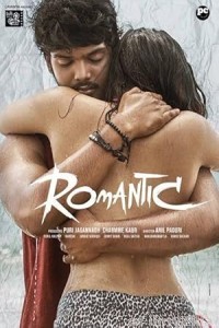 Romantic (2021) ORG Hindi Dubbed Movie