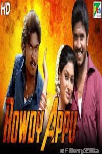 Rowdy Appu (Nanbargal Narpani Mandram) (2019) Hindi Dubbed Movie