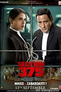 Section 375 (2019) Hindi Full Movies