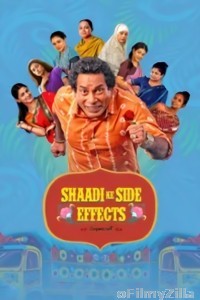 Shaadi Ke Side Effects (2025) Season 1 Hindi Web Series