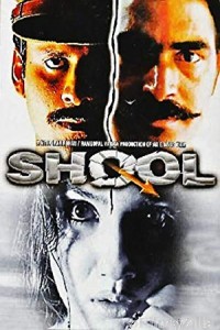 Shool (1999) Hindi Full Movie