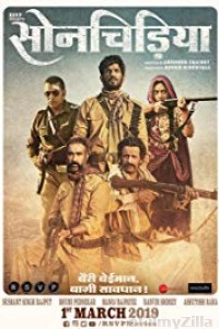 Sonchiriya (2019) Hindi Full Movies