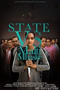 State vs Malti Mhaske (2019) Hindi Full Movie
