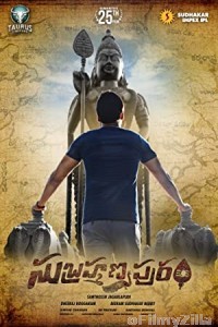 Subrahmanyapuram (2018) UNCUT Hindi Dubbed Movie