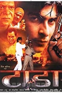 Tada (2003) Hindi Full Movies