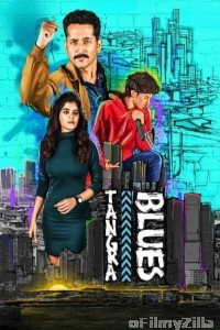 Tangra Blues (2021) Bengali Movie