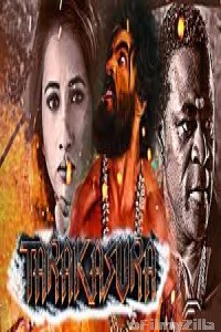 Tarakaasura (2020) Hindi Dubbed Movie