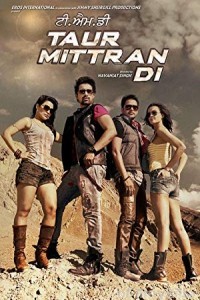 Taur Mittran Di (2012) Punjabi Full Movie