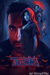 Thamma (2025) Hindi Movie