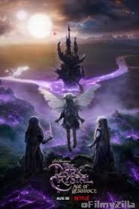 The Dark Crystal: Age of Resistance (2019) Hindi Dubbed Season 1 Complete Show