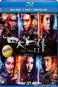 The Four 2 (2013) Hindi Dubbed Movie