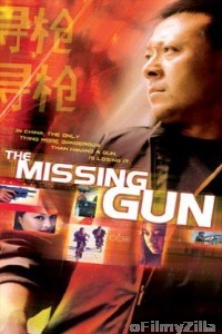 The Missing Gun (2002) ORG Hindi Dubbed Movie