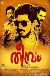 Theevram (2012) ORG Hindi Dubbed Movie