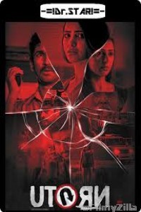 U Turn (2018) UNCUT Hindi Dubbed Movies